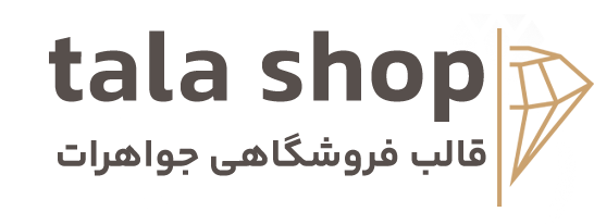 فروشگاه میس گلد